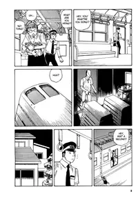 Shintaro Kago - The Collection [ENG]