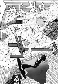 [Ohnuma Hiroshi] Manji Bazooka