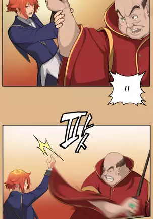 Aharoo | Yahalue Ch. 0-23