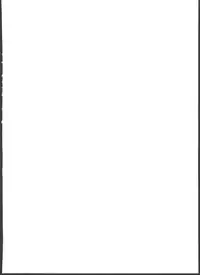 (C90) [Furaipan Daimaou (Chouchin Ankou)] System Desukara #4 (PriPara)