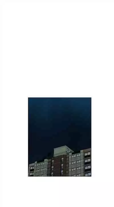 [週五] [夜行星 & 柚子] 重考生 1-67 官方中文（連載中）