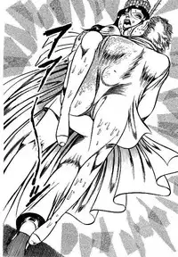 [Dirty Matsumoto] Yami no Ingyakushi