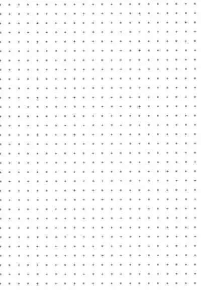 Gimai to Hitobanjuu Orusuban Ecchi