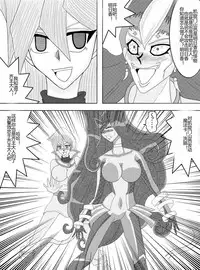 [Alice.Blood] Sennou Kyouikushitsu ~Soushuuhen Vol. 01~ (Various) [Chinese]