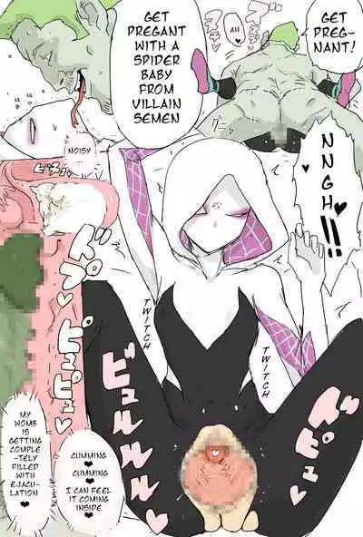 Impregnated Gwen