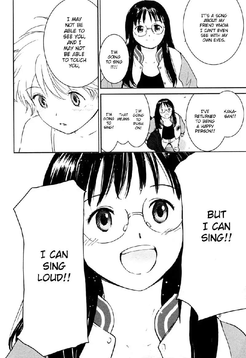 My Lovely Ghost KANA V3 - Ch22