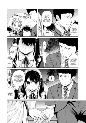 1LDK+JK Ikinari Doukyo? Micchaku!? Hatsu Ecchi!!? Ch. 1-22