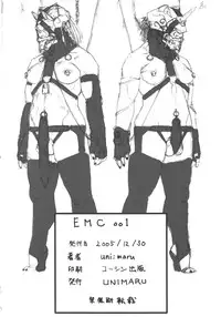 Uni:Maru EMC