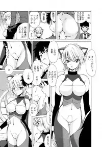 COMIC Tenma 2009-11