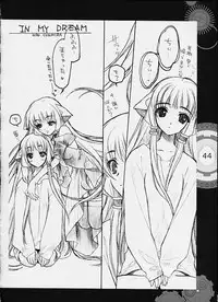 [Heart Works, Trap (Suzuhira Hiro, Urano Mami)] Chobi x ibohC (Various)