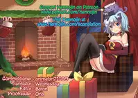 (C81) [Sanazura Doujinshi Hakkoujo (Sanazura Hiroyuki)] P4 Inran Bitch Rise no Kyuujitsu no Sugoshikata (Persona 4) [English] {Hennojin}