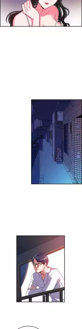 My Own Consolation Time Ch.1-16