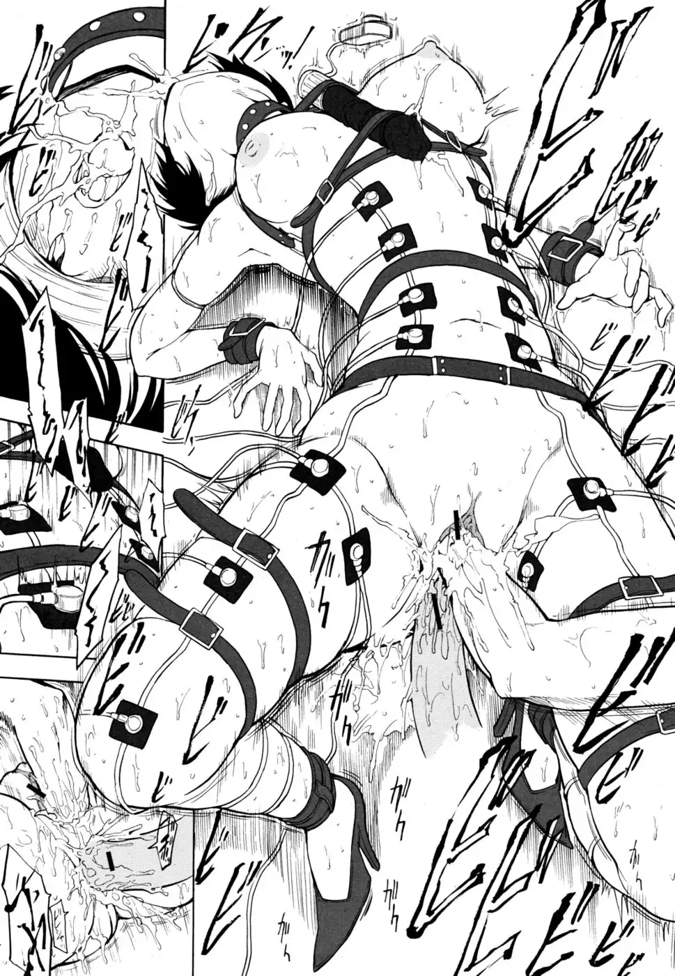 Koukai Benjo - Act 6