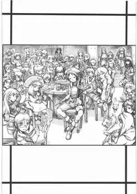 (C81) [GOVERNMENT-X (SANADA-X)] P2