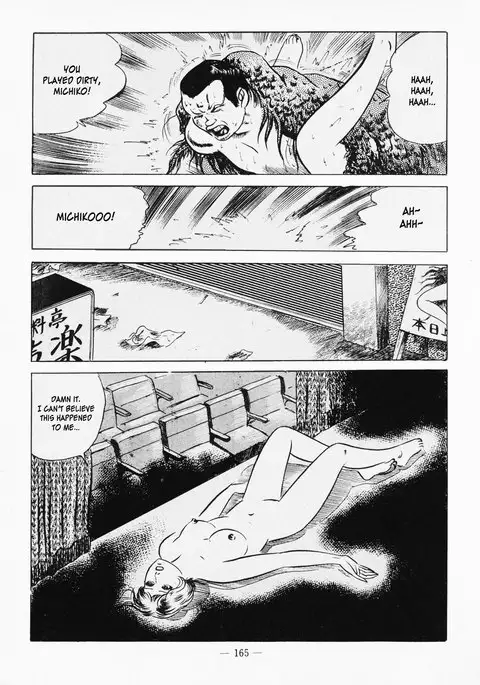 Goro Mesu Tenshi | Fighting Bitch Angels Ch. 1-6