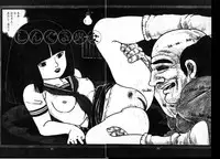 [Uchiyama Aki] O-Jump Shoujo