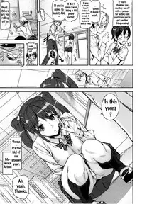 [Ashiomi Masato] D-Medal [English] {doujins.com}