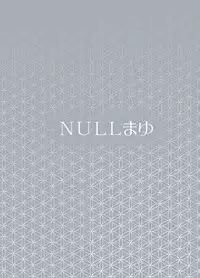 [NULL Mayu (Chimosaku)] Taihai no Susume (Fate/stay night) [Digital]