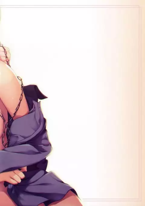 Amai Junketsu | Sweet Purity