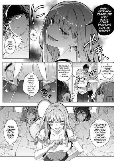 Sono Karada, Tsuita Mono Gachi