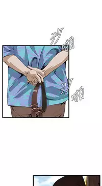 Take a Peek 偷窥 Ch.39~64 [Chinese]中文