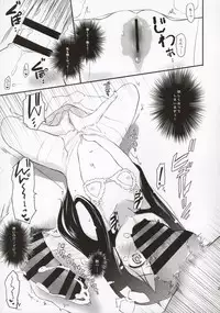 (C86) [Wancho-ke (Wancho)] Imouto wa Minna Onii-chan ga Suki! Suki!