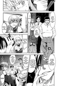 [Inue Shinsuke] Kago no Moukin | Caged Hawk [English] {Statistically NP}