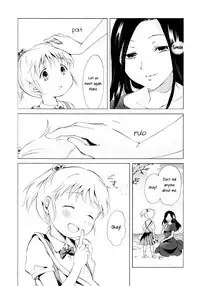[peachpulsar (Mira)] Indigo Mermaids (First Half) [English] [Yuri-ism]