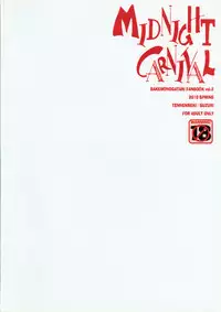 (COMIC1☆4) [Tennenseki (Suzuri)] MIDNIGHT CARNIVAL (Bakemonogatari)