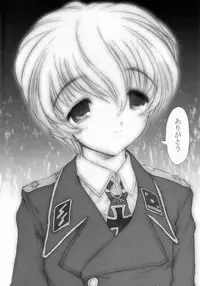 (C62) [STUDIO HUAN (Raidon)] SAKURA HYPER (Sakura Taisen)