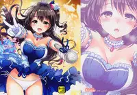 (C89) [Kurimomo (Tsukako)] Uzuki Watch (THE IDOLM@STER CINDERELLA GIRLS) [English]