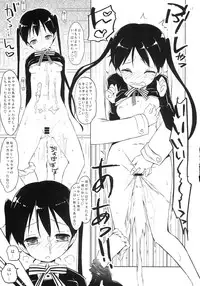 (C87) [Ororiya Enpitsudo (Murian)] Giri Giri Moza Moza (Kiniro Mosaic)