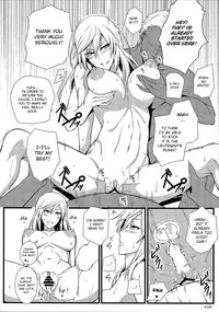 (C85) [Monmo Bokujou (Uron Rei)] KARLSLAND SYNDROME 3 (Strike Witches) [English]