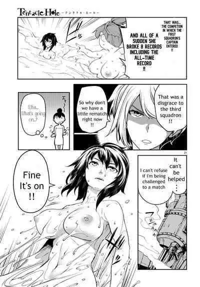 Tentacle Hole Volume 2