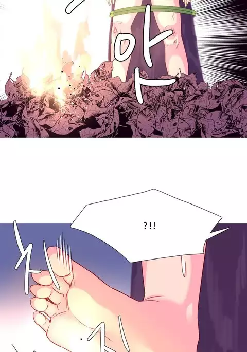 A World That I Rule Ch.01-26