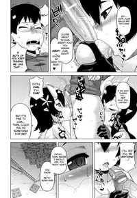 [Takatu] The Succubus Lady From Next Door Ch. 1-3 [Eng] {doujin-moe.us}