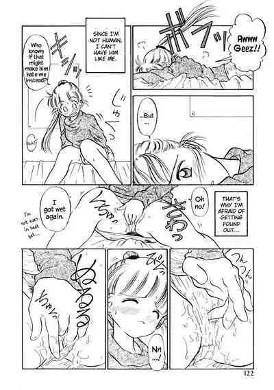 Chiharu wa Chiharu!?