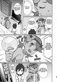 ALOLA NIGHT