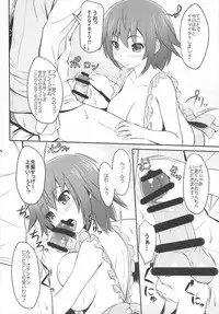 (C85) [Primal Gym (Kawase Seiki)] Minna de Ichaicha Infinity (Infinite Stratos)