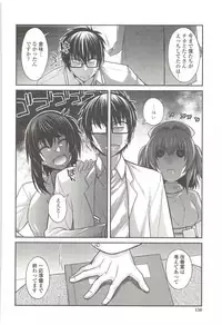 [Miyashiro Sousuke] Shiri chichi midara