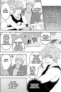 [Black Monkey] Over Grip [English]