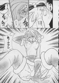 [Kawamoto Takahiro] HANA-BIRA