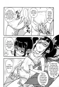 [Ookami Uo] "Kojin Satsuei" JSJC Totte Mita | I Tried To Get JS & JC On Camera [English] {5 a.m.}