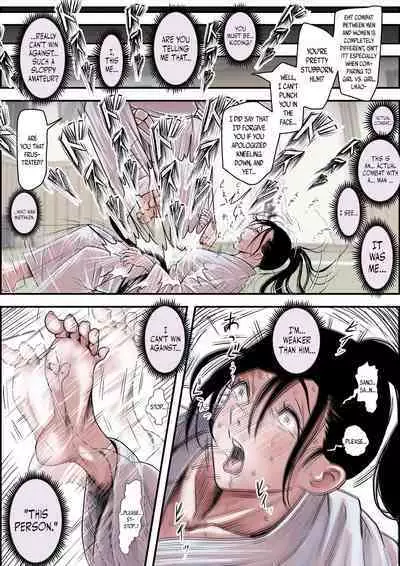 Aru Bijin Karateka no Haiboku Nisshi vol. 2