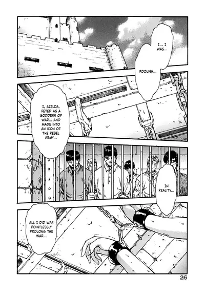 [Mukai Masayoshi] Guilty Sacrifice [Taidouhen] - Chapters 1-7 [English] [cutegyaruTL]