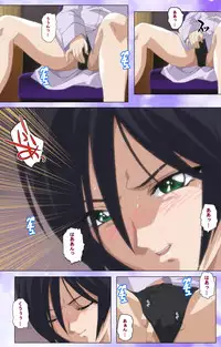 [colors] [Full Color Seijin Han] Mahou Shoujo Ai VOL・1 Mahou Shoujo wa Hitori… Complete Ban [Digital]