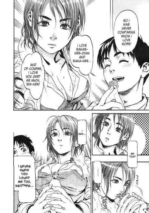 Mix Edge 03