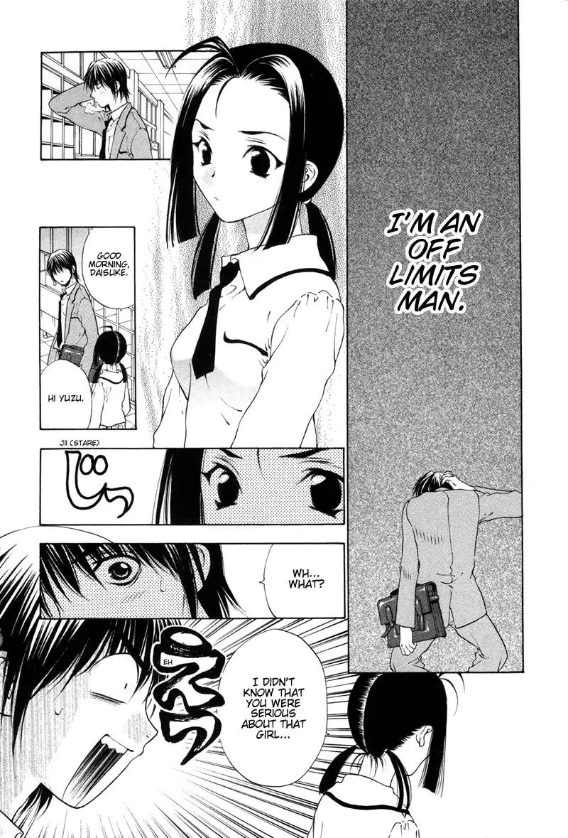 Bitter Virgin V1 - CH5