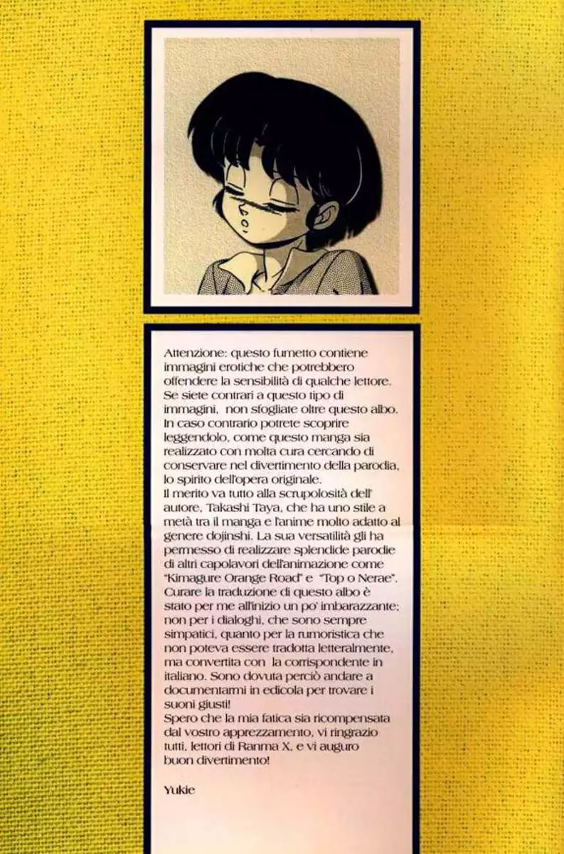 RANMA X The Touch of Akane - Happosai's Revenge