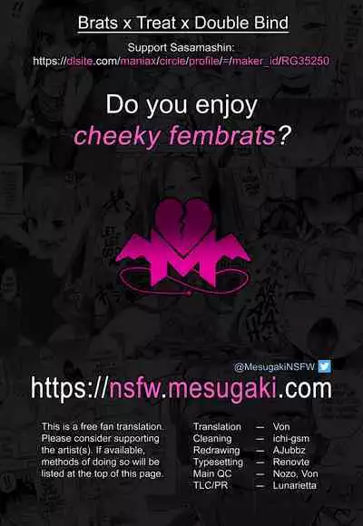 Mesugaki Gohoubi Double Bind | Brats X Treat X Double Bind